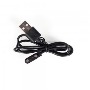 USB charging cable for TEC616