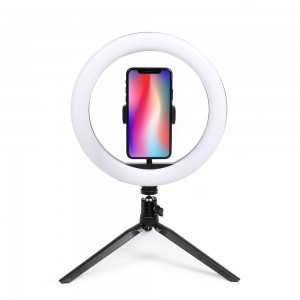 Ring light with tripod